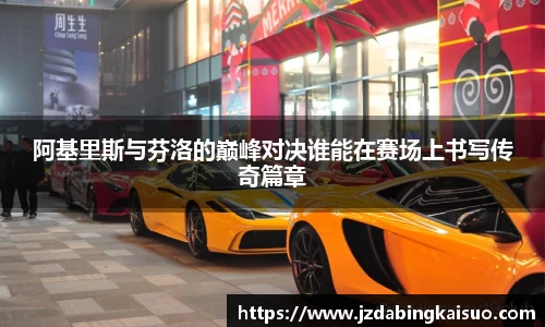 K1体育官方网站