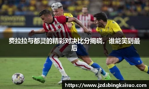 K1体育官网