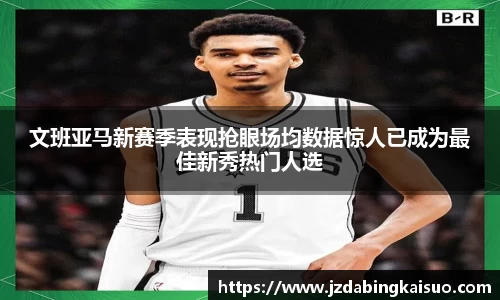 K1体育官方网站
