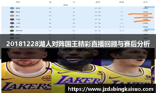 K1体育官网