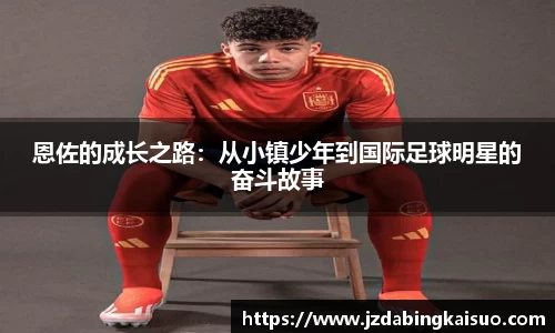 K1体育