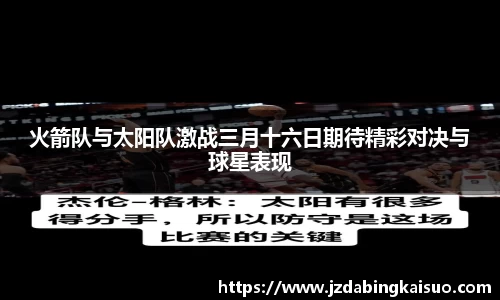 K1体育官网