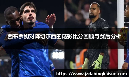 K1体育官方网站